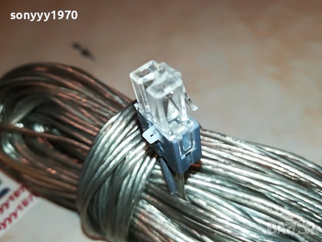 yamaha cable-14м за тонколона 3105221915, снимка 13 - Тонколони - 36937505