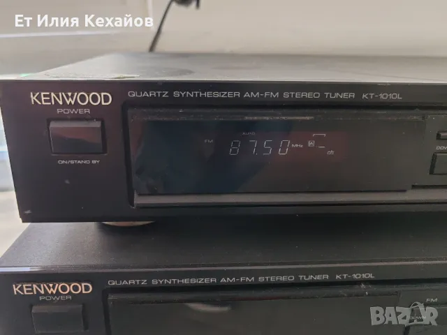 Kenwood  Тунер  kt1010l, снимка 7 - Аудиосистеми - 49493024