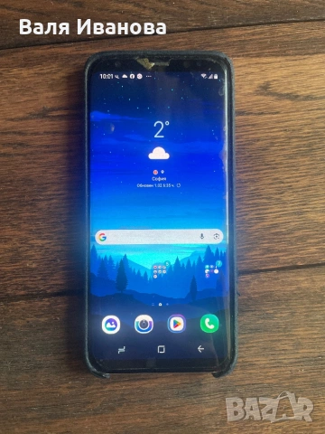 Samsung Galaxy S8