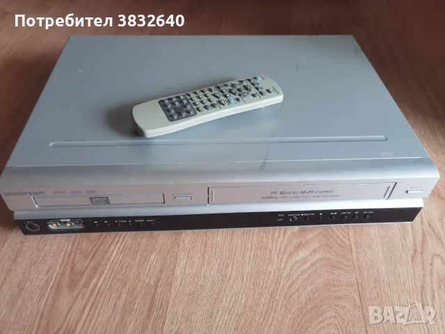 Видео UNIVERSUM... , снимка 2 - Плейъри, домашно кино, прожектори - 56074543