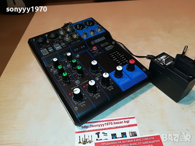 YAMAHA MG06+YAMAHA ADAPTOR L1106222044, снимка 10 - Ресийвъри, усилватели, смесителни пултове - 37055289