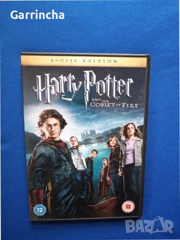 DVD Harry Potter and the Goblet of Fire 2 Disc Edition , снимка 1 - DVD филми - 38819566