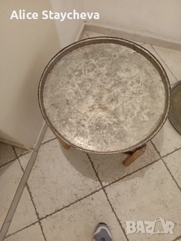 Синия голяма, медна тава