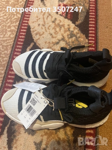 Маратонки за баскетбол