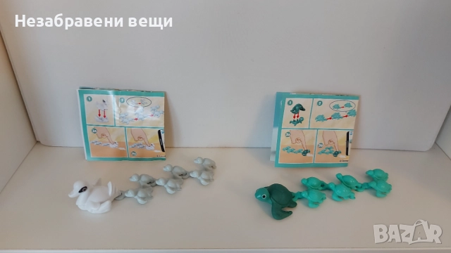 Киндер Макси фигурки, Kinder Плеймобил 2025, снимка 17 - Колекции - 49232953