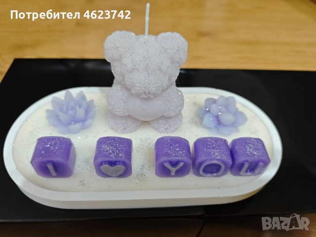 I❤️You комплект с керамична поставка