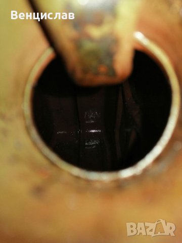 Стара Соц Метална Туба За Гориво / 20 Литра / 1986 г. , снимка 9 - Антикварни и старинни предмети - 38429206