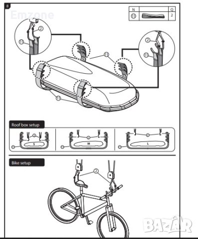 MENABO Стойка куки колани съхранение окачване автобокс кутия за кола колело Гараж Таван, снимка 8 - Аксесоари и консумативи - 44382163