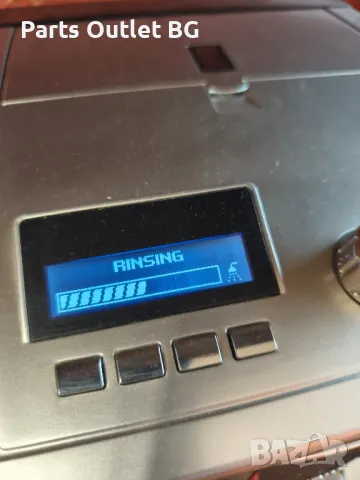 На Части ! Severin S2 Кафеавтомат Северин, снимка 3 - Кафемашини - 50285693