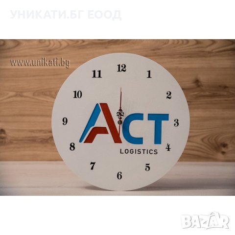 Стенен часовник по поръчка с фирмено лого