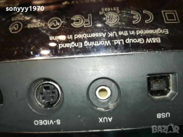 B & W ZEPPELIN 0411251652, снимка 10 - Тонколони - 52294390