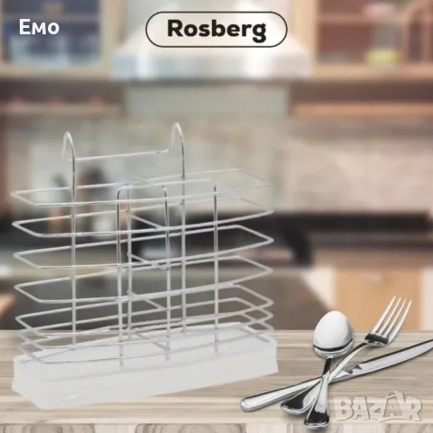 Хромиран Сушилник за прибори. , снимка 4 - Сушилници - 47981579