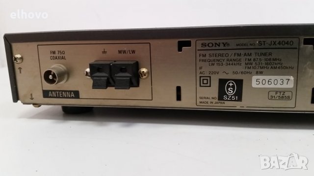 Стерео тунер Sony ST-JX 4040, снимка 6 - Ресийвъри, усилватели, смесителни пултове - 29689587