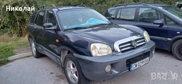 Хюндай Санта фе , снимка 5 - Автомобили и джипове - 52183111
