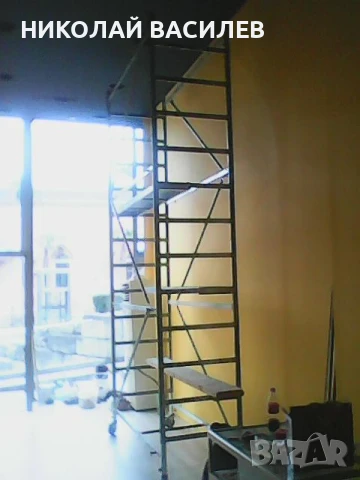  Скеле    -   ПОД   НАЕМ   .  , снимка 8 - Други инструменти - 44412365