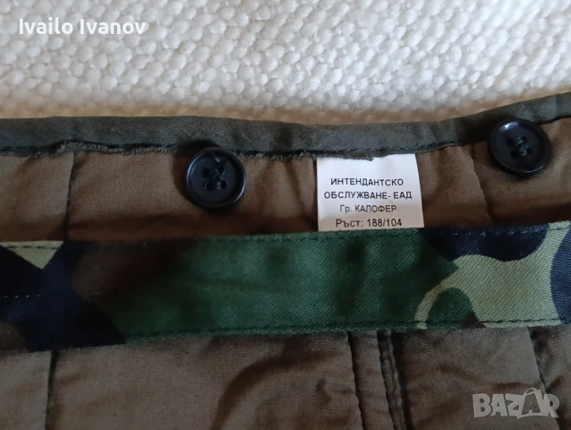 Камофлажни яке и панталон , снимка 7 - Панталони - 54023800