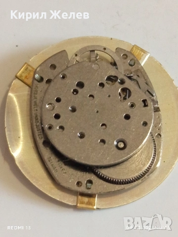 Лот 4 броя стари механизми с циферблат СССР, ГДР, Англия за части КОЛЕКЦИЯ 37414, снимка 13 - Антикварни и старинни предмети - 54143601