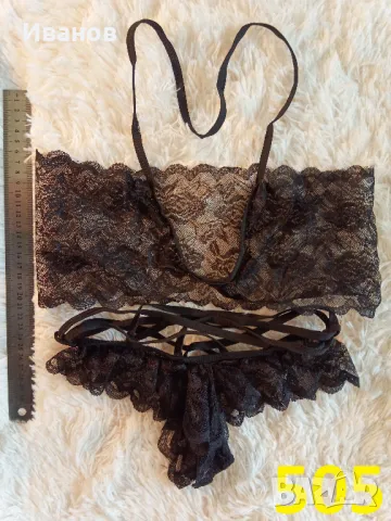 Еротично бельо, снимка 6 - Бельо - 49505239