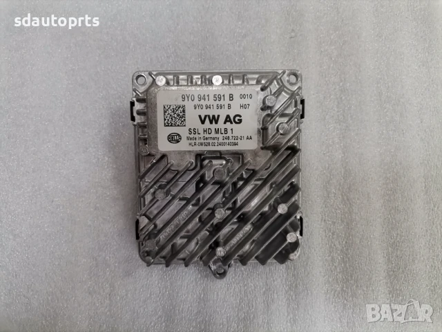 9Y0941591B Нов Модул Баласт за Фар VAG VW Touareg Porsche Cayenne Audi