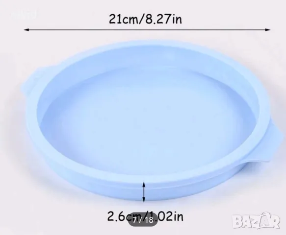  15 см Кръг Кръгла средна силиконова форма молд силиконов калъп отливка гипс основа кекс блат торта, снимка 3 - Форми - 28812581