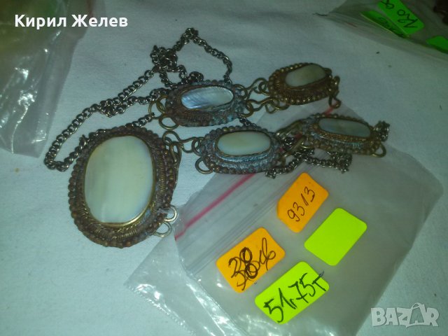 ОСМАНСКА САЧАНЕНА СЕДЕФЕНА ОГЪРЛИЦА МНОГО СТАРА 9313, снимка 4 - Антикварни и старинни предмети - 29629866