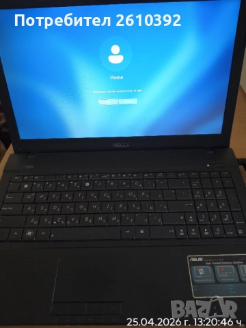 Продавам лаптоп Asus, снимка 3 - Лаптопи за дома - 54316252