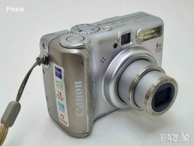 Canon PowerShot A530 5.0MP CCD Compact Digital Camera Y2K Digicam, снимка 2 - Фотоапарати - 52742198