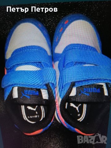 Детски Маратонки PUMA НОВИ 22, снимка 5 - Детски маратонки - 40106613