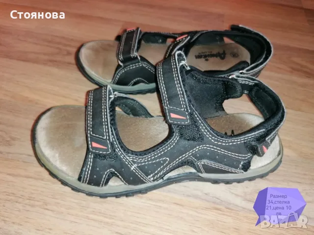 Детски сандали, чехли за момче, снимка 3 - Детски сандали и чехли - 47483881