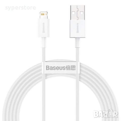 Кабел USB към Lightning 1m 2.4A Baseus CALYS-A02 QC Бял Cable USB to Lightning, снимка 1 - USB кабели - 38580801