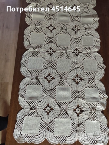 Ръчно изработен комплект тишлайфери 