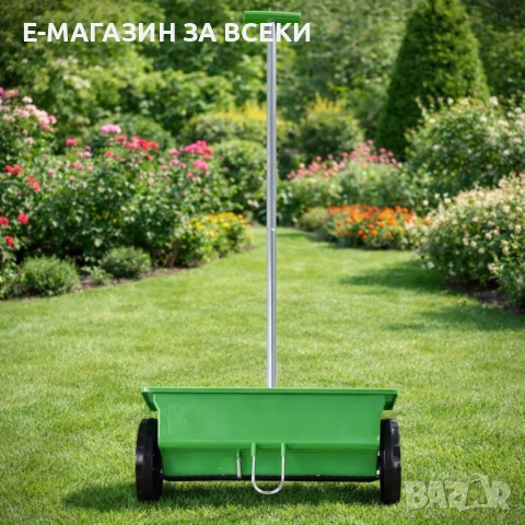 Ръчна градинска сеялка с колела капацитет 6 литра, снимка 5 - Селскостопанска техника - 53937227