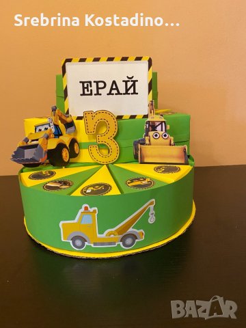 Картонена торта “Хари Потър”, снимка 11 - Други - 32184276