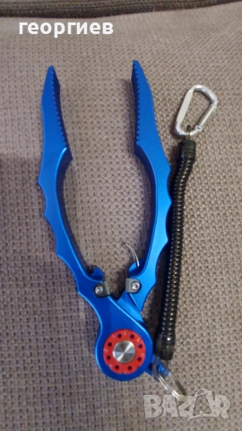 Рибарски принадлежности