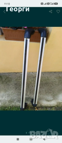 Греди, снимка 2 - Аксесоари и консумативи - 53887355