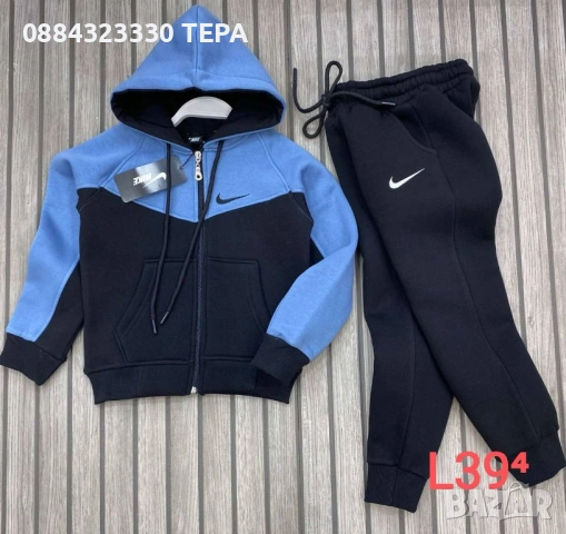 ДЕТСКИ дрехи 🌸 ТЕРА 🌸 – стил и удобство за всяко дете, снимка 16 - Детски комплекти - 53207988