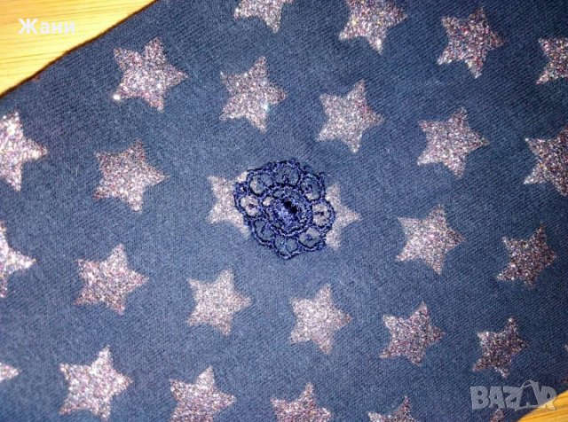 Прекрасни сетчета 6-7, снимка 13 - Детски комплекти - 26666456