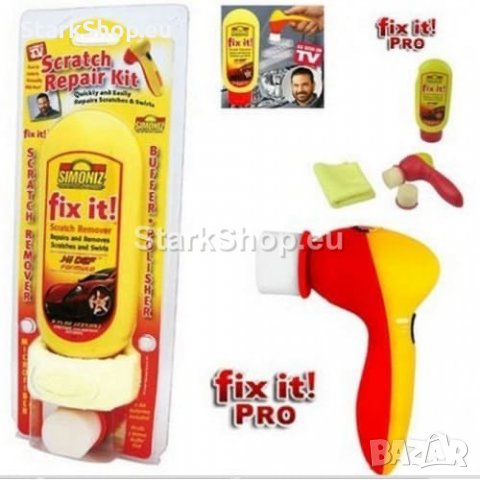  Комплект за полиране и премахване на драскотини, снимка 5 - Други - 30500106