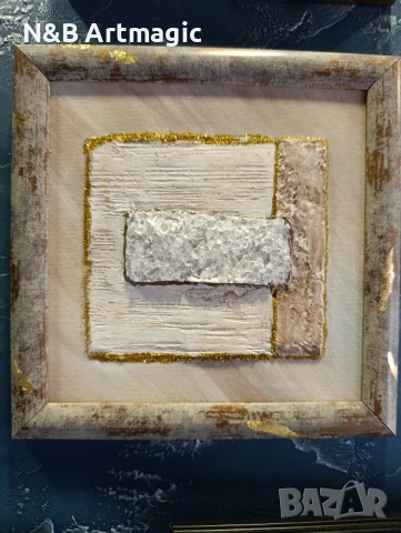 сет картини трипхих, снимка 3 - Картини - 51203053