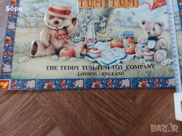 Стара метална табела Teddy Tum Tum /2, снимка 3 - Колекции - 49641607