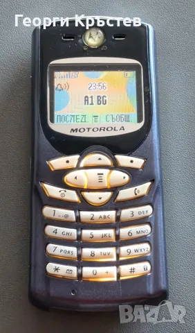 Alcatel E260x, BlackBerry 9000 и Motorola C350 - за ремонт или части, снимка 6 - Alcatel - 56228586