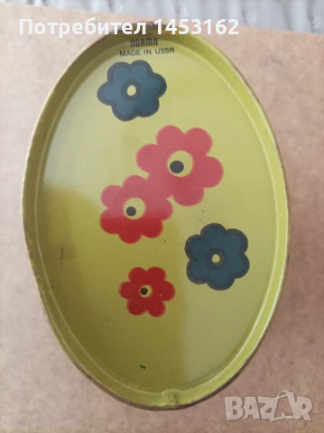 Руска старинна чантичка, снимка 3 - Антикварни и старинни предмети - 50945252