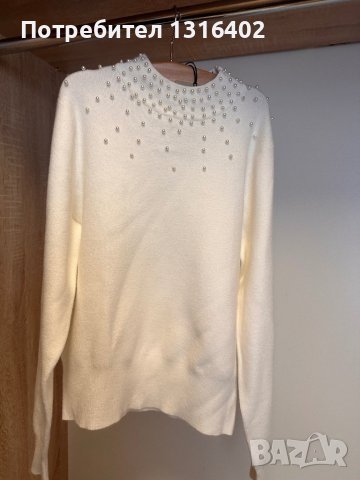 Мек пуловер нов с етикет, размер XS/S, снимка 1 - Блузи с дълъг ръкав и пуловери - 44395401