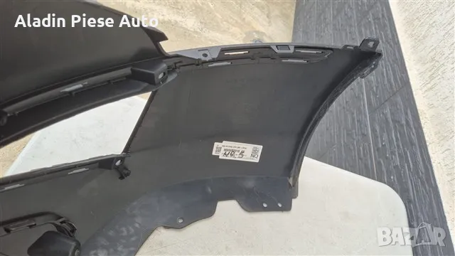 Задна броня Kia Sportage 5 година 2022 2023 2024 2025 код 86612R2000, 86612-R2000 , снимка 5 - Аксесоари и консумативи - 50356239