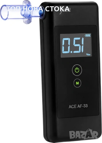 Професионален Дрегер за алкохол Ace Af-33, снимка 6 - Друга електроника - 54103914