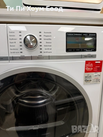 Сушилня Siemens iQ800 iSensoric Premium с термопомпа , снимка 3 - Сушилни - 53919983