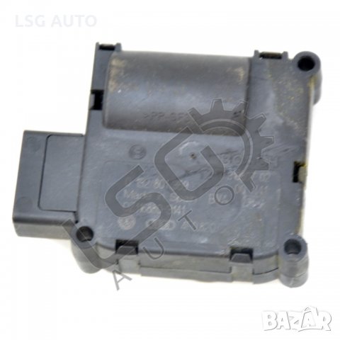 Моторче клапи парно AUDI A6 (4F, C6) 2004-2011 A041220N-237