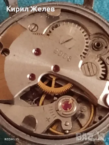 Стар механичен часовник Заря СССР Юношески 15 камъка за ремонт части КОЛЕКЦИЯ 33272, снимка 6 - Антикварни и старинни предмети - 50420484