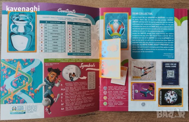 Продавам: Пълен албум Panini UEFA Euro 2020 Preview, снимка 2 - Колекции - 40428646