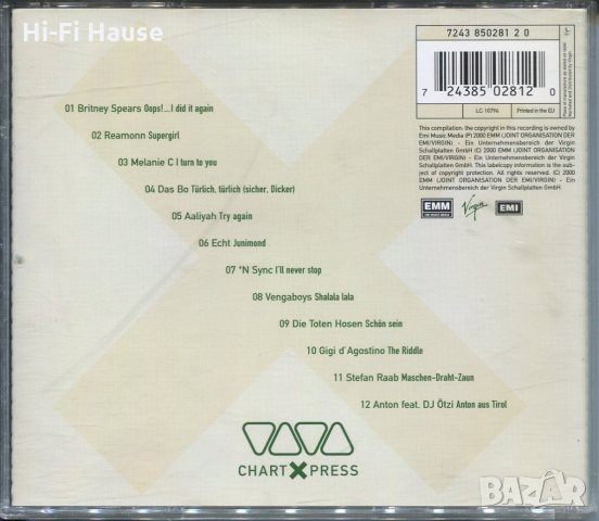 VAVA- Chart X Press, снимка 2 - CD дискове - 35647397